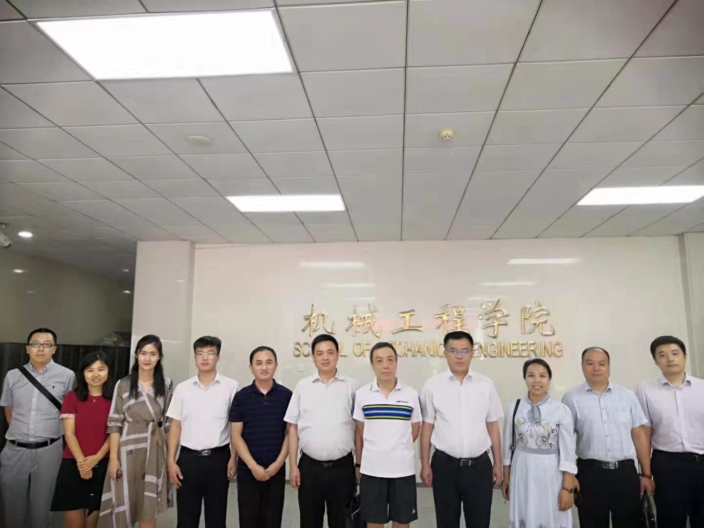 石家庄新华区政府考察对接北京科大和河北优控自动驾驶域控制器合作开发项目圆满成功