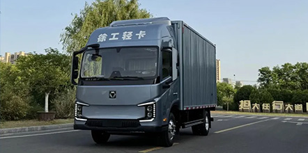 优控携手徐工汽车，共筑新能源轻卡新标杆